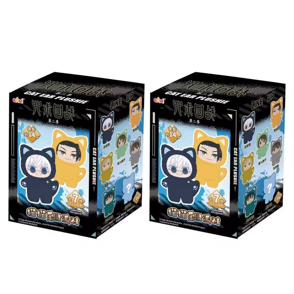 Cat Ear JJK Plushies™