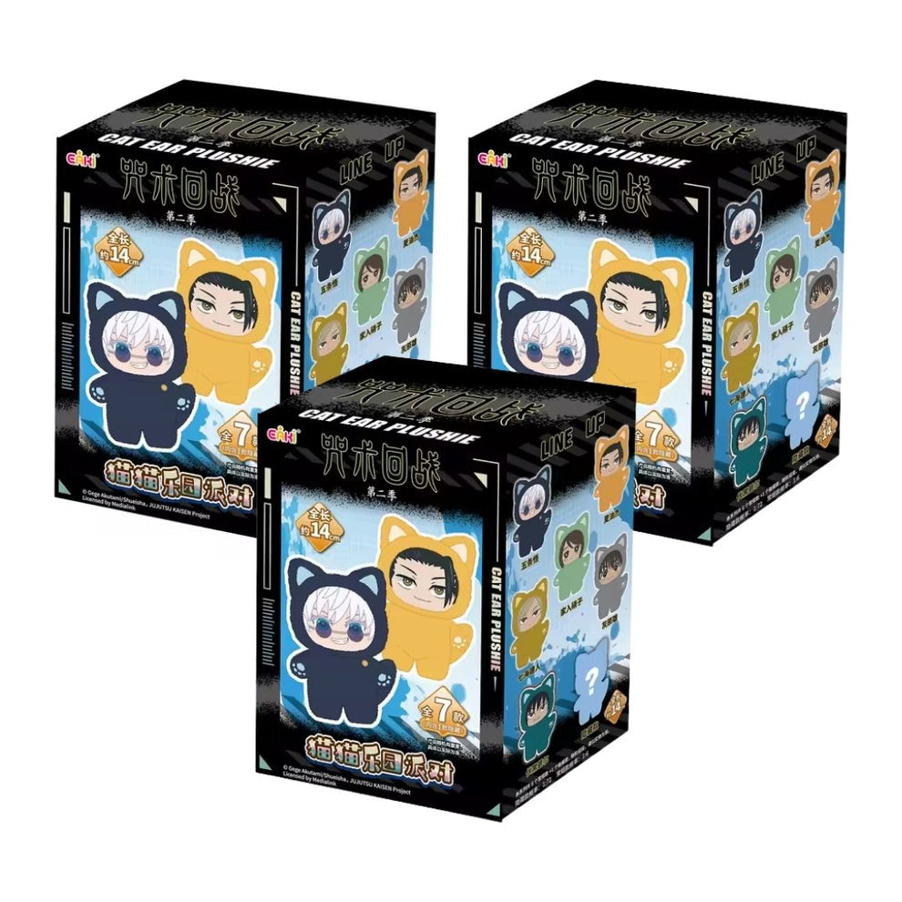 Cat Ear JJK Plushies™